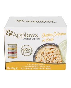 Applaws Multipack, Hühnerfleisch, Dose - 12x156g