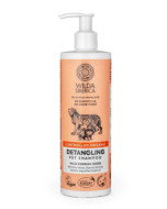 BM Wilda Siberica Detangling Shampoo - zur Fellentwirrung 400ml
