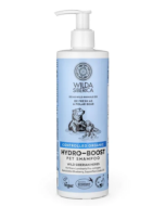 BM Wilda Siberica Hydro Boost Shampoo - für trockenes Fell 400ml