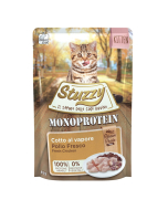 Almo Holistic Urinary Help - 10x 6x70g