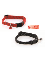 swisspet ReflectLine Line Katzenhalsband